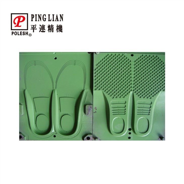 insole mould