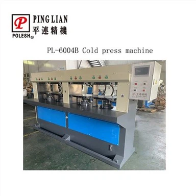 ماكينة قولبة الضغط البارد 4 محطات EVA