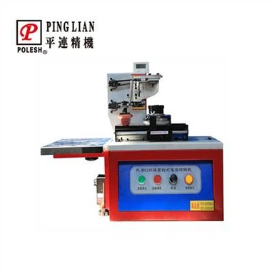 آلة طباعة لوحة